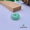 派瑞翡翠 翡翠平安扣吊坠 糯种 满绿 商品缩略图4