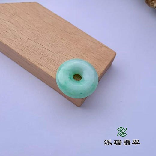 派瑞翡翠 翡翠平安扣吊坠 糯种 满绿 商品图0