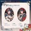 情蛊 潮梦 圆形马口铁吧唧 徽章套组 耽美 国谷 商品缩略图0