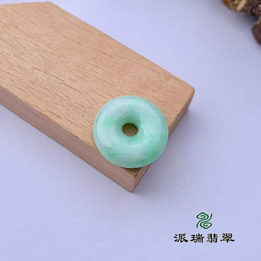 派瑞翡翠 翡翠平安扣吊坠 糯种 满绿 商品图3