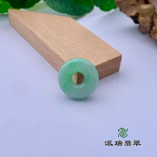 派瑞翡翠 翡翠平安扣吊坠 糯种 满绿 商品图0