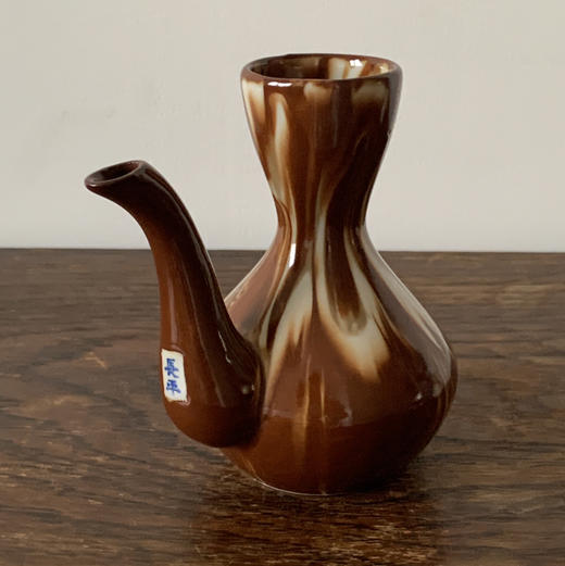 【苏州】日本长平酱色酒壶 X1431 商品图1