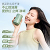 袋鼠妈妈 青少年去屑控油洗发水(清新白茶)380ml 长效控油  净屑舒痒  48小时发货 商品缩略图0