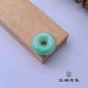 派瑞翡翠 翡翠平安扣吊坠 糯种 满绿 商品缩略图1