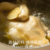 南食召 本真高汤块 商品缩略图3