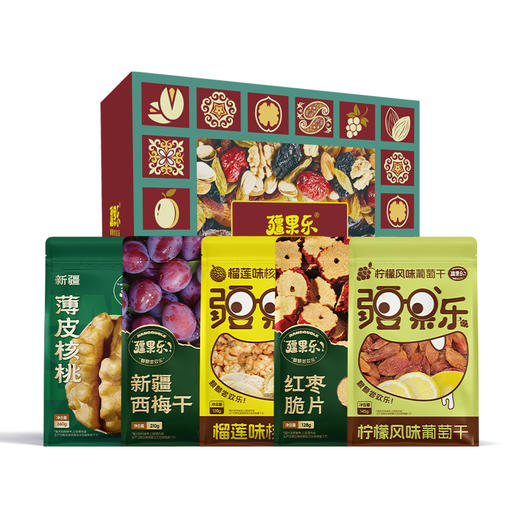 【严选】疆果乐新疆干果礼盒干货年货礼盒送礼长辈礼盒装  疆果缤纷·如意礼盒（A）963g   （厂家直发） 商品图0