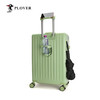 【专柜多样屋】PLOVER香港啄木鸟铝框拉杆箱行李箱20寸/24寸 商品缩略图6