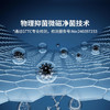 【多样屋专柜】每晚深睡智能热敷气囊护颈枕单只 中枕 60*43*6/12cm 商品缩略图5