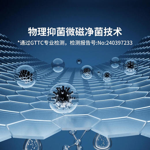 【多样屋专柜】每晚深睡智能热敷气囊护颈枕单只 中枕 60*43*6/12cm 商品图5