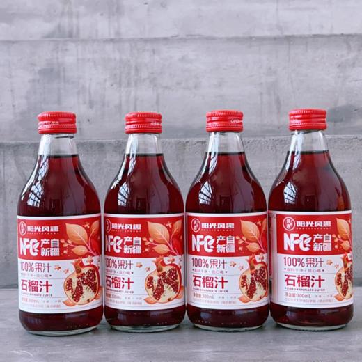 NFC石榴汁 商品图0