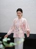 盛唐牡丹盛奢系列 |缠枝牡丹手绣真丝外套-粉色 商品缩略图1