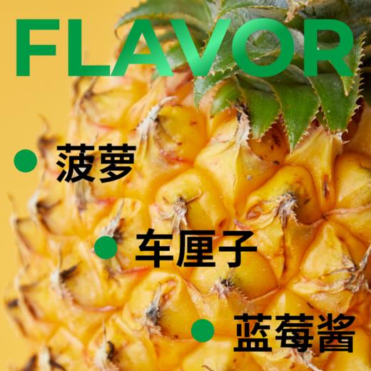 捌比特埃塞俄比亚耶加雪菲 野生林 水洗日晒 浅烘焙手冲精品咖啡豆 100g 商品图3