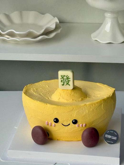 可爱金元宝 商品图0