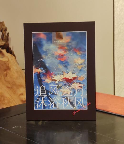 红茶天香仙露36g 商品图0