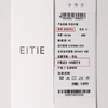 【A字针织半身裙】EITIE爱特爱极简纯色羊毛高腰显瘦秋季新款针织半裙D2501923 商品缩略图14