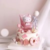 【Kitty购物车】叮当CAKE爆款儿童蛋糕-鲜果奶油蛋糕 商品缩略图0