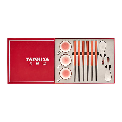 【专柜多样屋】湖光春色筷碟勺18件餐具礼盒/粉 商品图1