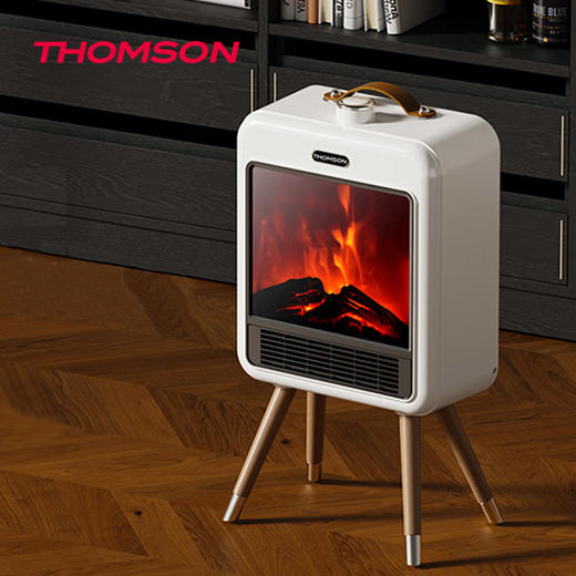 汤姆逊火焰取暖器 H5 商品图0