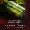 日本进口蝶印马油保湿护理洗发水600mL 商品缩略图2