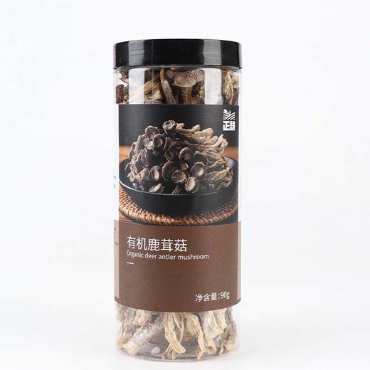 有机鹿茸菇90g*2罐 商品图2