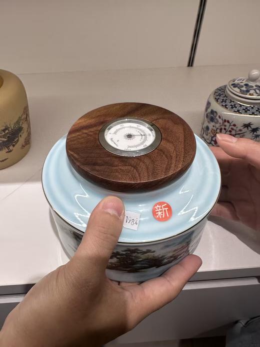 成艺陶瓷密封茶叶罐茶盒茶仓旅行高档储物罐普洱罐存茶罐复古茶具千里江山融香茶叶罐 商品图8