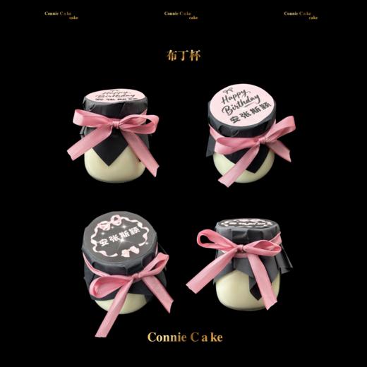 12岁女孩生日天花板✨ 黑粉色系甜品台 商品图5