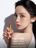 TF 全新细金管口红 多用膏 唇颊两用 商品缩略图2
