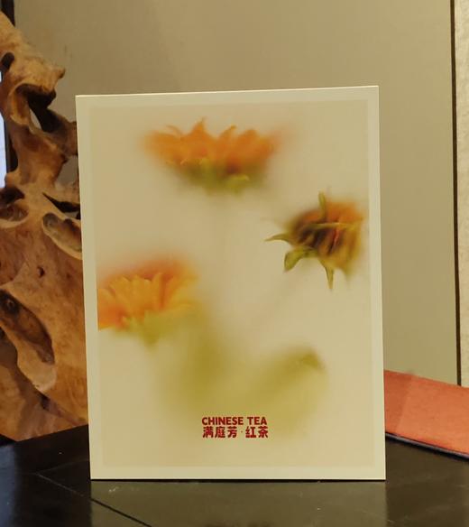 红茶满庭芳48g 商品图0