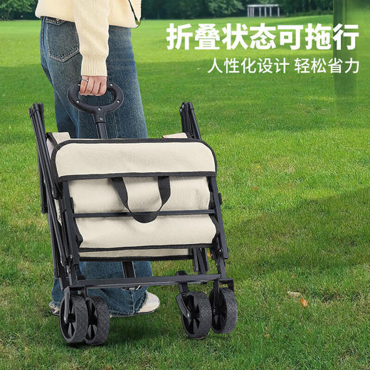 【清凉购特价299】君华仕铃兰手推车户外露营车-米白120L 商品图6