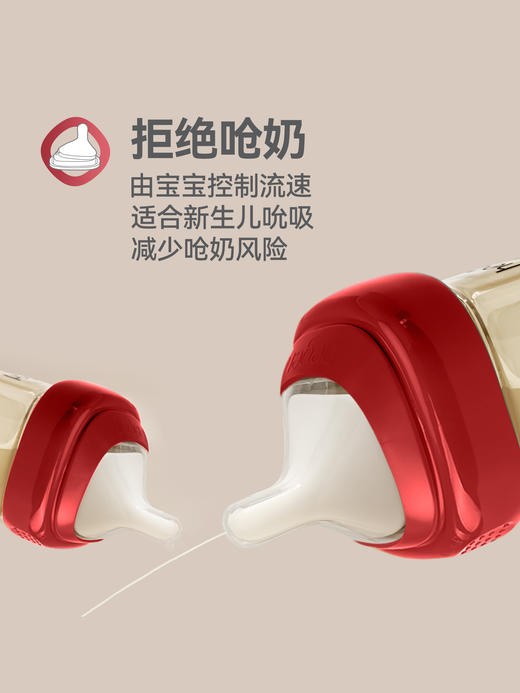 【hegen】马年纪念款礼盒 商品图1