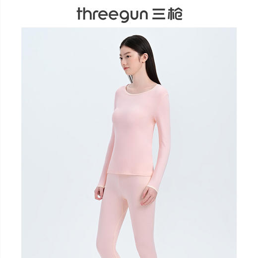 【社群专享】Threegun三枪 【舒肤厚棉】圆领女士保暖内衣套装-23794D011 商品图0