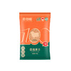 【直送到家】亦佰味盐池滩羊礼盒E款 肥瘦均匀 肉质独特 香嫩不膻 商品缩略图1