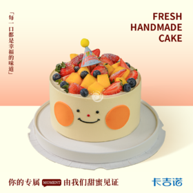 6英寸水果动物奶油生日蛋糕27选1