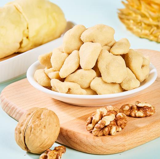 【严选】疆果乐新疆干果礼盒干货年货礼盒送礼长辈礼盒装  疆果缤纷·如意礼盒（A）963g   （厂家直发） 商品图5