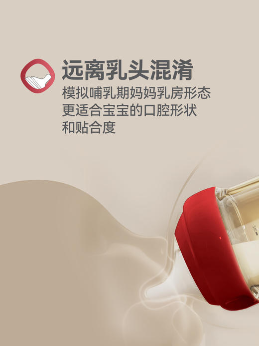 【hegen】马年纪念款礼盒 商品图3