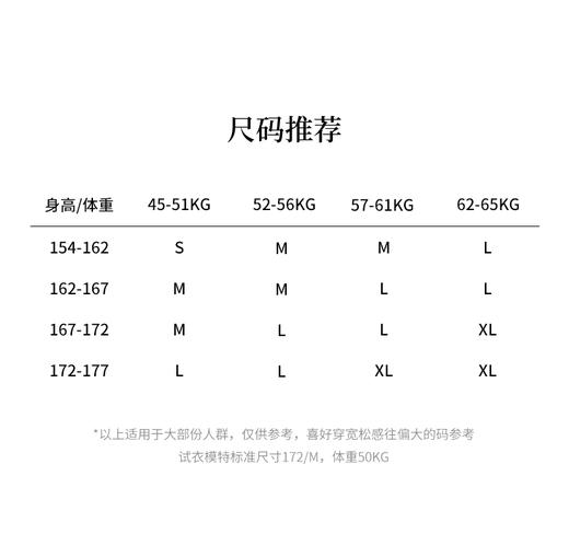 VogoPetite亲肤舒适显瘦半高领收腰开衫100%山羊绒BP133F1701 商品图5