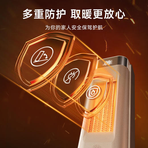 【多样屋专柜】卡蛙智能语音塔式暖风机取暖器家用 商品图4