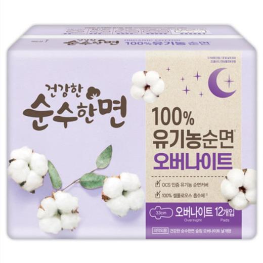 可绿纳乐纯棉卫生巾夜用(33cmx12)순수한면 유기농 순면커버 오버나이트 商品图0