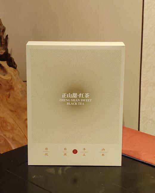 红茶正山甜48g 商品图0