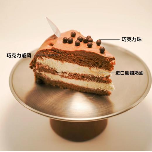 恶魔巧克力 商品图1