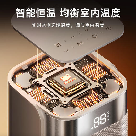 【多样屋专柜】卡蛙智能语音塔式暖风机取暖器家用 商品图3