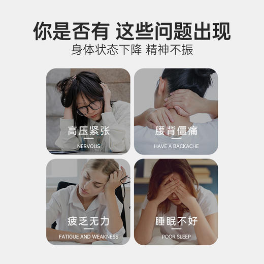 雅琪朵：香蜂草按摩油125ml 商品图1