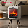 汤姆逊火焰取暖器 H5 商品缩略图1