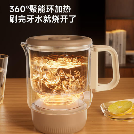 【多样屋专柜】卡蛙便携式烧水壶折叠电热水壶800ml 商品图1