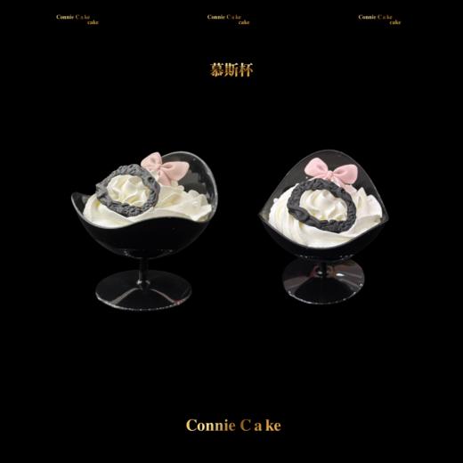 12岁女孩生日天花板✨ 黑粉色系甜品台 商品图7