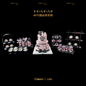 12岁女孩生日天花板✨ 黑粉色系甜品台