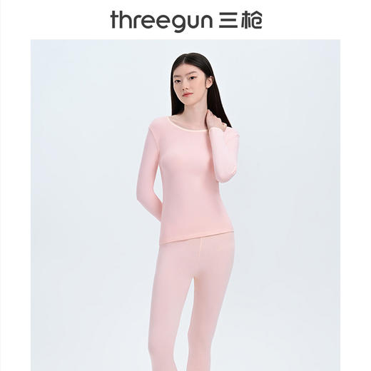 【社群专享】Threegun三枪 【舒肤厚棉】圆领女士保暖内衣套装-23794D011 商品图1