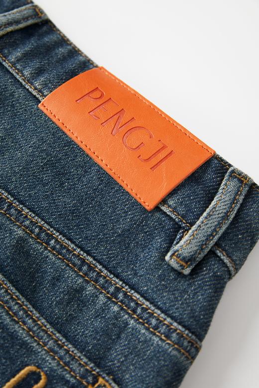 周二牛A 商品图7