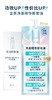 【门店直发 】芙丽芳丝净润卸妆油150ml/250ml 商品缩略图1