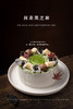 【口味蛋糕】抹茶黑芝麻 商品缩略图0
